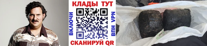 Купить закладку Cocaine  Alpha-PVP  МЕФ  ГАШ  Марихуана  Гагарин