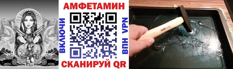 Купить  Гагарин  АМФ 98% 