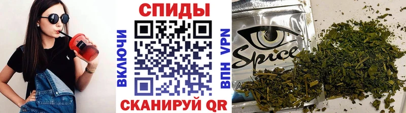 БУТИРАТ жидкий экстази Купить Гагарин
