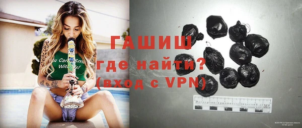 бошки Богданович