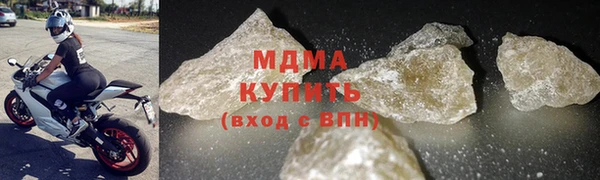 а пвп мука Богородицк