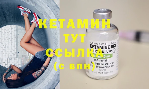 бошки Богданович