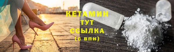 а пвп мука Богородицк