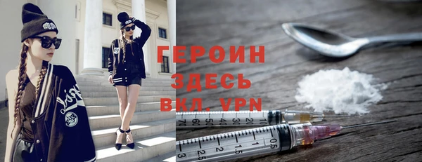 бошки Богданович