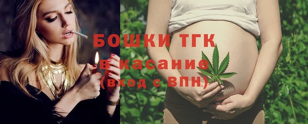 кокаин колумбия Богородск