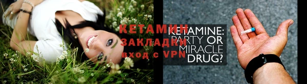а пвп мука Богородицк