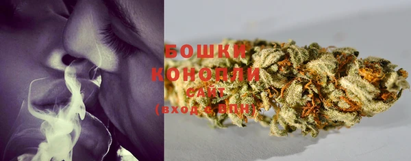 а пвп мука Богородицк
