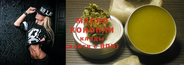 кокаин колумбия Богородск
