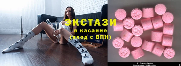 бошки Богданович