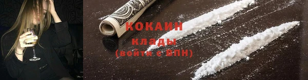 а пвп мука Богородицк