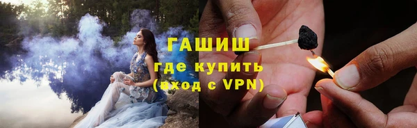 кокаин колумбия Богородск