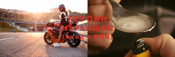 а пвп мука Богородицк