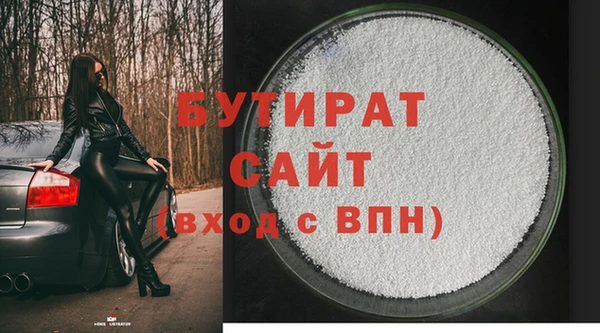 кокаин колумбия Богородск