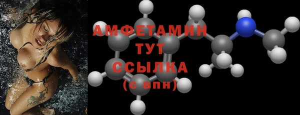 кокаин колумбия Богородск