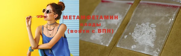 а пвп мука Богородицк