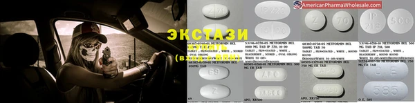 кокаин колумбия Богородск