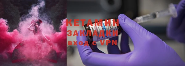 бошки Богданович