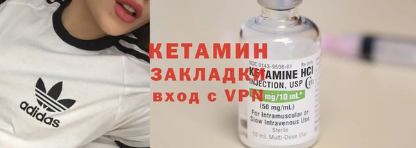 а пвп мука Богородицк
