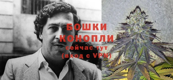 а пвп мука Богородицк