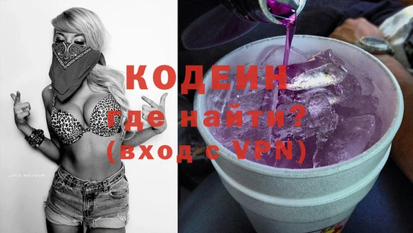 бошки Богданович