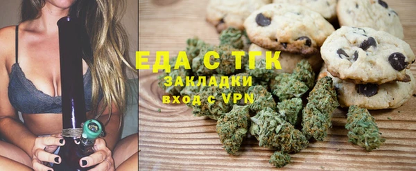 бошки Богданович