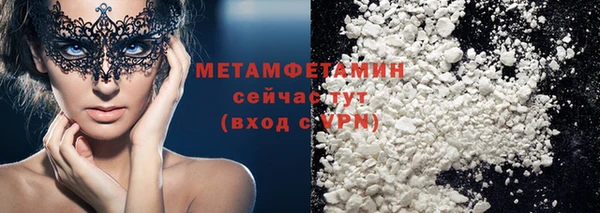 бошки Богданович