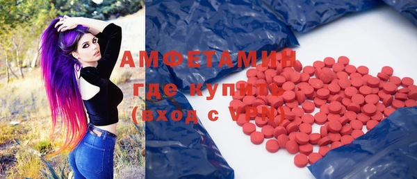 кокаин колумбия Богородск