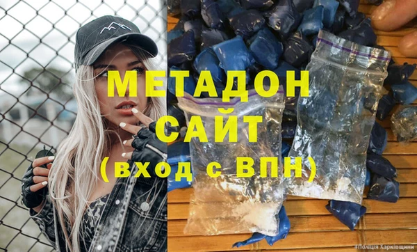 бошки Богданович