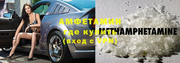 бошки Богданович