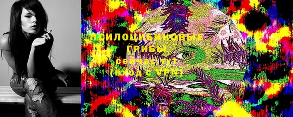 кокаин колумбия Богородск