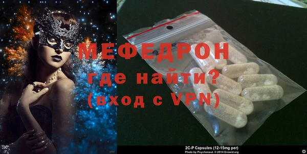 кокаин колумбия Богородск