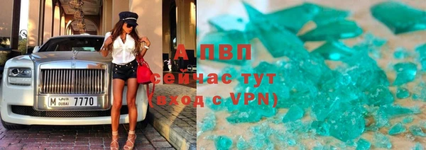 кокаин колумбия Богородск