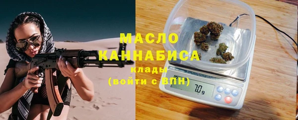 бошки Богданович